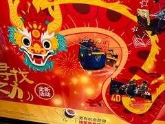 -上海乐高探索中心
