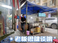 门面-牛氏石磨肠粉(海璟国际店)