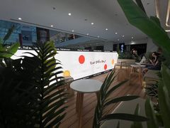 -KOI Thé(南坪协信星光时代广场店)