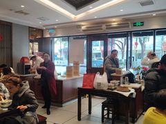 -熙盛源(凤凰街店)