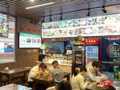 -铜锣湾国际购物中心