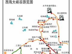 -新安江山水画廊风景区