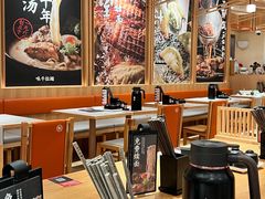 -味千拉面(又一城店)