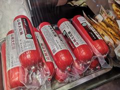 -山林熟食(兰溪路店)