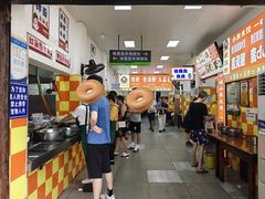 -小秋水饺(大成路总店)