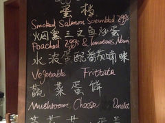 自助早餐-西双版纳安纳塔拉度假酒店