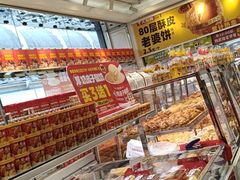 -味多美蛋糕(梨园店)