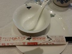 -鸭天下·川菜·家宴(铂金时代店)