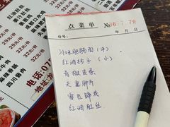 -牛王庙(龙华花园店)