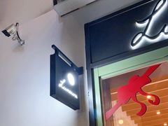 -Luneurs(幸福里店)