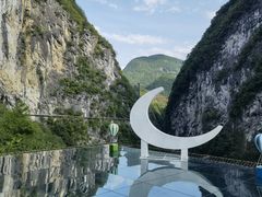 -蝶舞清江·恩施地心谷景区