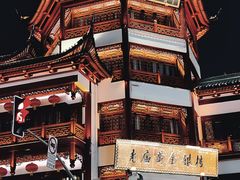 -沈大成(城隍庙店)