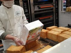 -爸爸糖吐司面包(大连高新锦辉商场店)