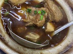 -新峰肉骨茶