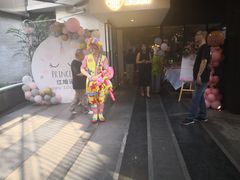 -渝半城经典川粤菜(重庆天地店)
