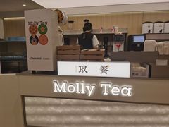 -鹏欣水游城