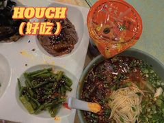 -安泊尔牛肉面(北滨河路店)