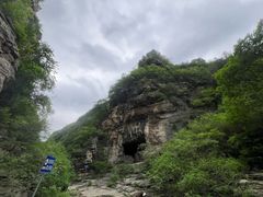 -龙洞风景区-藏龙涧