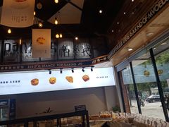 -帕奈拉(体验店)