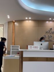 -深圳美莱医疗美容医院