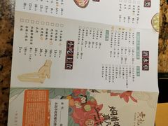 -黄记煌三汁焖锅(渝北金港国际店)