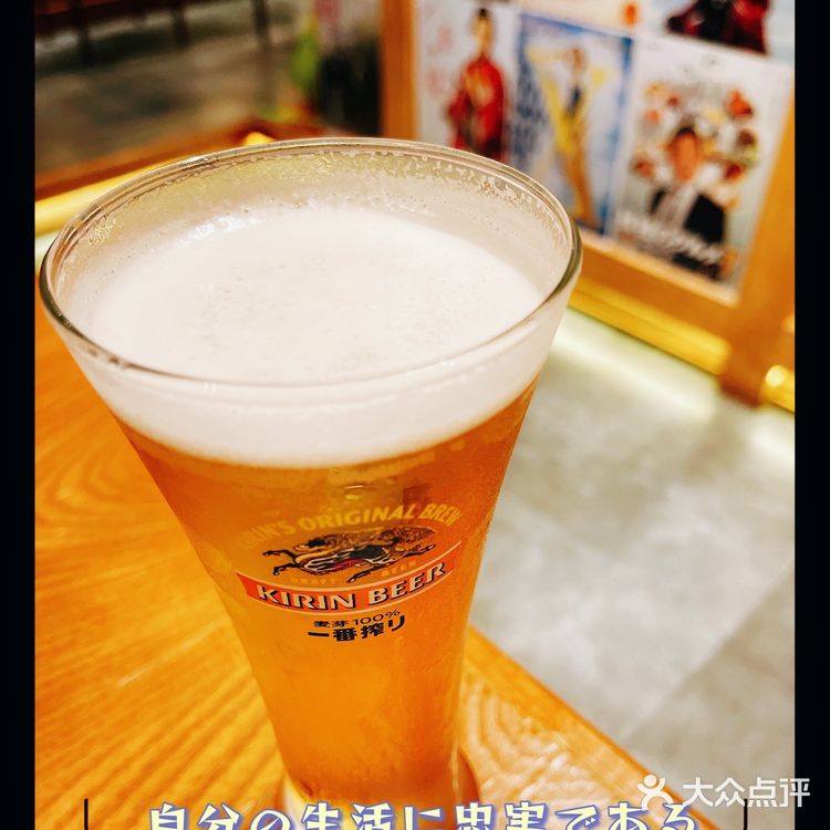 金沙洲第一家🌟沉浸式体验日式和牛寿喜烧放题‼️