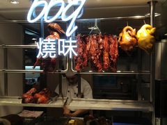 -大家乐(皇后大道西店)