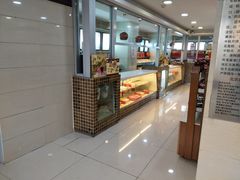 -桂顺斋(西花市店)
