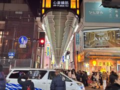 -心斋桥