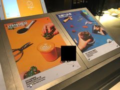 -Seesaw Coffee(朝阳大悦城店)