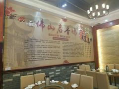-启香鸡私房菜(湖景店)