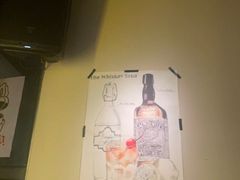 -欢乐迪KTV(南京夫子庙三山街店)
