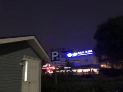 -平望服务区·停车场