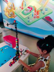 -北京科学中心儿童乐园