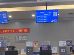-中国移动通信集团上海有限公司