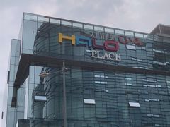 -HALO广场(梨园路店)