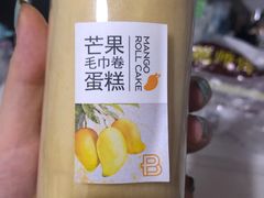 -巴黎贝甜(五道口店)