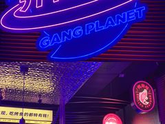 -匠子烤鱼(上邦百汇城店)