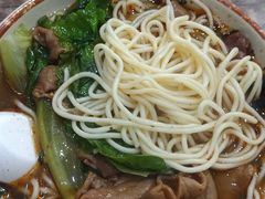 -天府面庄(天平路店)