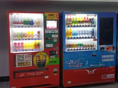 -嘉善路(地铁站)