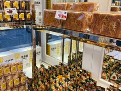 -味多美蛋糕(大兴店)