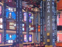 -万达广场(呼市回民区店)