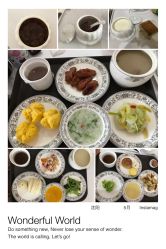 点击看大图 -添囍月子会所
