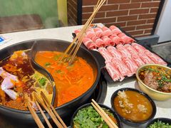 -钢管厂五区小郡肝串串香火锅(梅川路店)