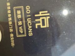 -康慈健身(雅戈尔雷迪森广场店)