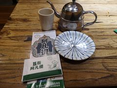 -阿凡提餐厅(簋街店)