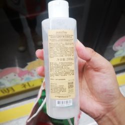 -悦诗风吟innisfree