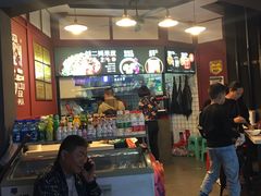 -刘二妈米皮(步行街店)
