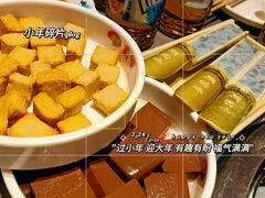-蜀留香火锅·始于1999·原四川老火锅(白堤路店)