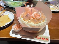 -好利来(西美花街店)